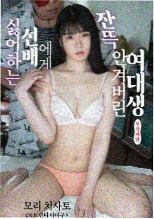 大牛影视推荐 权力的游戏